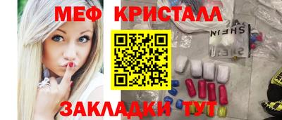 хмурый Кумертау