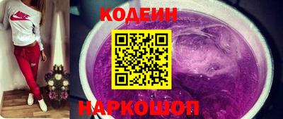 метамфетамин Кулебаки
