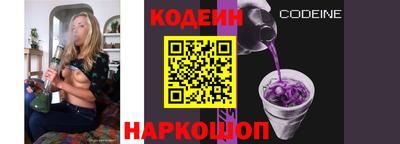 хмурый Кумертау