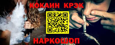 хмурый Кумертау