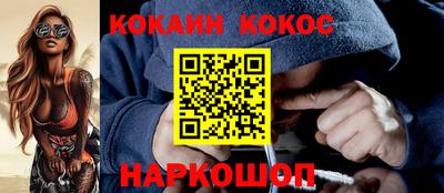 хмурый Кумертау
