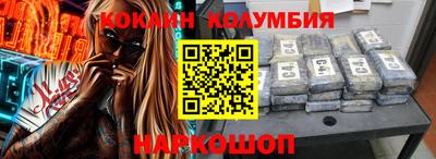 хмурый Кумертау