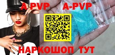 метамфетамин Кулебаки