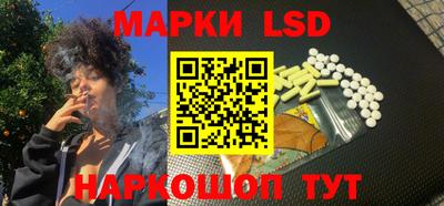 метамфетамин Кулебаки