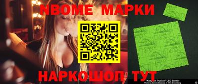 хмурый Кумертау