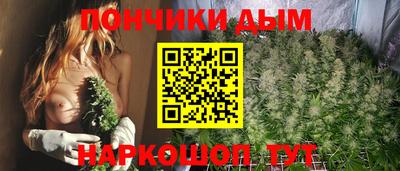 метамфетамин Кулебаки