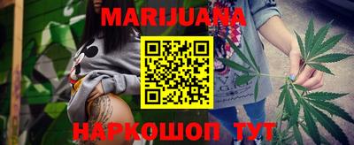метамфетамин Кулебаки
