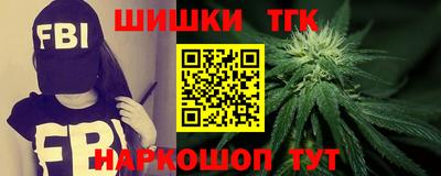 метамфетамин Кулебаки