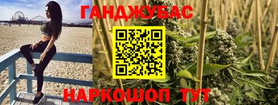 хмурый Кумертау