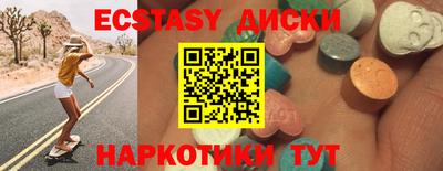 метамфетамин Кулебаки