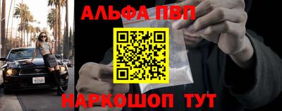 хмурый Кумертау