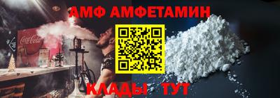 хмурый Кумертау