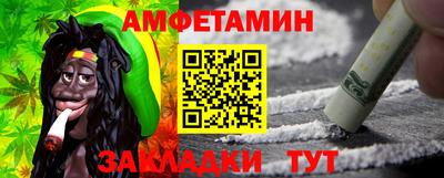 хмурый Кумертау