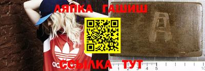 хмурый Кумертау