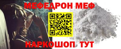 каннабис Кунгур