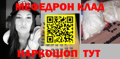 хмурый Кумертау